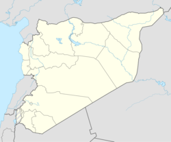 منطقة القصير is located in سوريا