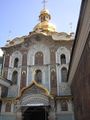 Gate Church of the Trinity (Pechersk Lavra) of the Kiev Pechersk Lavra