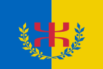 Kabyle national flag used by Movement for the Autonomy of Kabylie