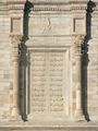 Front facade of the Ferdowsi's mausoleum in Tous
