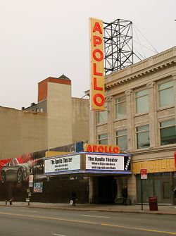 مسرح أپولو في شارع 125، نوفمبر 2006.