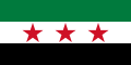 الجمهورية السورية، و يدعى بعلم الاستقلال لأن فترة رفعه شهدت استقلال سورية 1932-1958