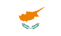 علم قبرص