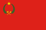 Flag of People's Republic of the Congo (1970-1991)