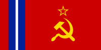 Party of Communists of Kyrgyzstan