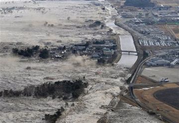 آثار زلزال اليابان 11 مارس 2011.jpg