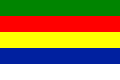 العلم الأهلي لدولتي السويداء و جبل الدروز ، 1921-1936