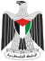 Coat of arms of the Palestinian National Authority.svg