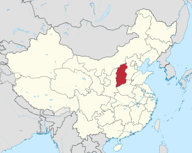 خريطة تبين موقع مقاطعة شان‌شي