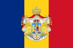 The Royal Flag of the Kingdom of Romania used by supporters for the restoration of monarchy in Romania and by supporters of the Romanian royal family
