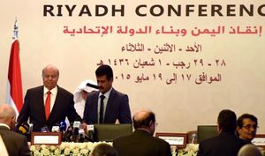 الرئيس عبد ربه منصور هادي في افتتاح مؤتمر الرياض 2015.jpg