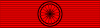 Legion Honneur Officier ribbon.svg