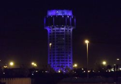 Jeddah Sea Port Control Tower.jpg