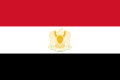 الجمهورية العربية السورية في اتحاد الجمهوريات العربية 1972-1980