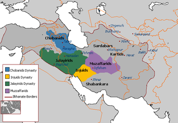 خريطة تقسيم الأراضي التي حكمتها إلخانية بين الأسرتين الجلائرية والتشوپانية.
