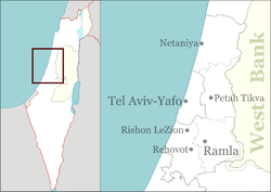 Ramla is located in Central Israel