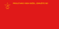 League of Communists of Slovenia