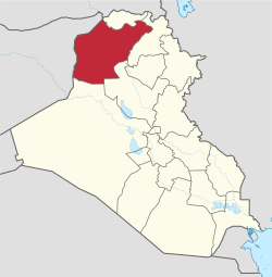 محافظة نينوىموقع