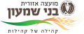 شعار المجلس حتى 2022