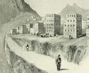 منيقع، اليمن العثمانية