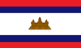 Khmer National Unity Front