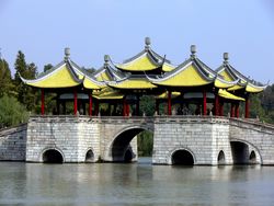 Five Pavilion Bridge at Shouxi Lake
