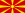 Flag of Macedonia.svg