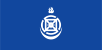 Mongolian Traditional United Party