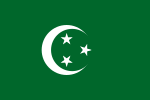Flag of the Kingdom of Egypt from 1922 to 1959. It is today used by Egyptian monarchists
