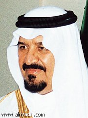 سلطان بن عبد العزيز آل سعود المعرفة
