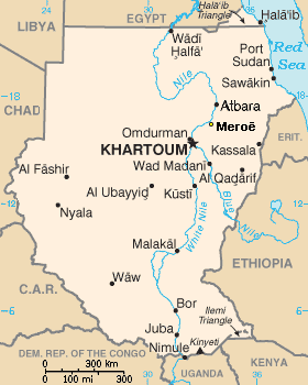 نيالا المعرفة