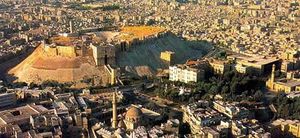 قلعة حلب المعرفة