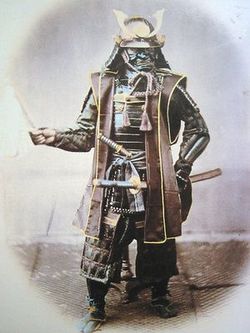 250px-Samurai.jpg