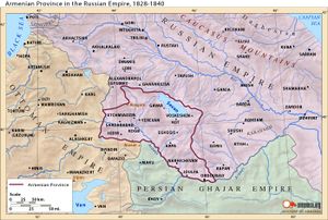 تاريخ أرمينيا المعرفة