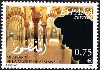 المنصور بن أبي عامر Posts Facebook