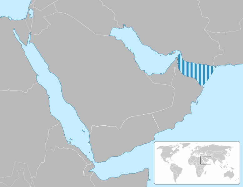 Download ملف:Gulf of oman location map without border.svg - المعرفة