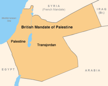 الانتداب البريطاني على فلسطين المعرفة