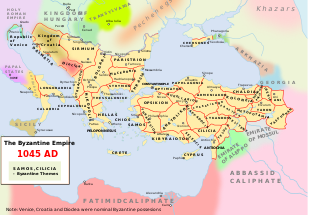 الامبراطورية البيزنطية المعرفة