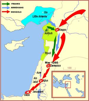 قطز المعرفة