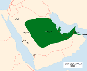 تاريخ السعودية المعرفة