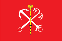 Flag of St Petersburg (Russia).png