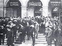 جامعة القاهرة أثناء افتتاح الملك فؤاد لها.jpg