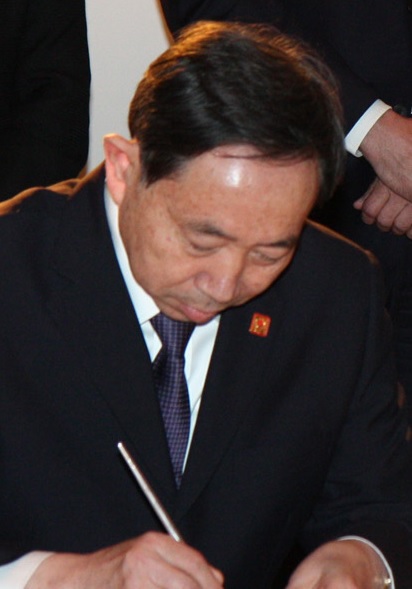 ملف:Yuan Guiren.jpg