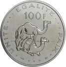 100 Djiboutian Francs in 1997 Reverse.jpg
