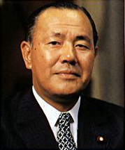 Kakuei Tanaka 197207.jpg