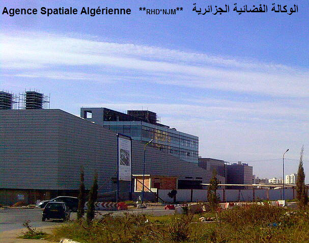 ملف:Agence-Spatiale-Algérienne-RHD.NJM-1.jpg