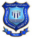 ملف:Al-Ahliya Amman University Logo.png