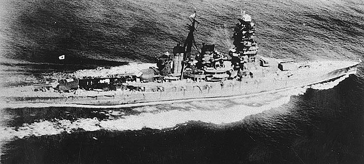 ملف:Japanese Battleship Hiei.jpg