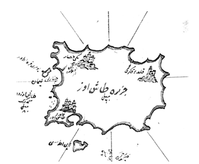ملف:خريطة جزيره طاش اوز من كتاب بحريه بيري ريس 1645.PNG
