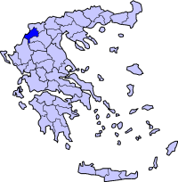 موقع Kastoria محافظة في اليونان